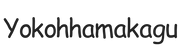 yokohhamakagu.com - Home